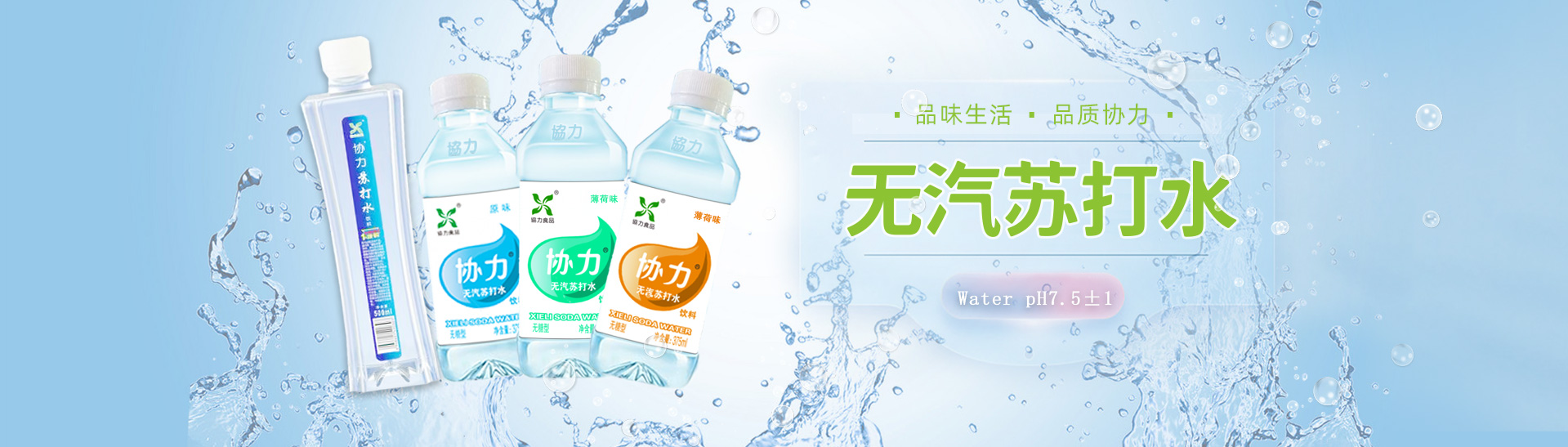 爱游戏（ayx）中国官方网站
