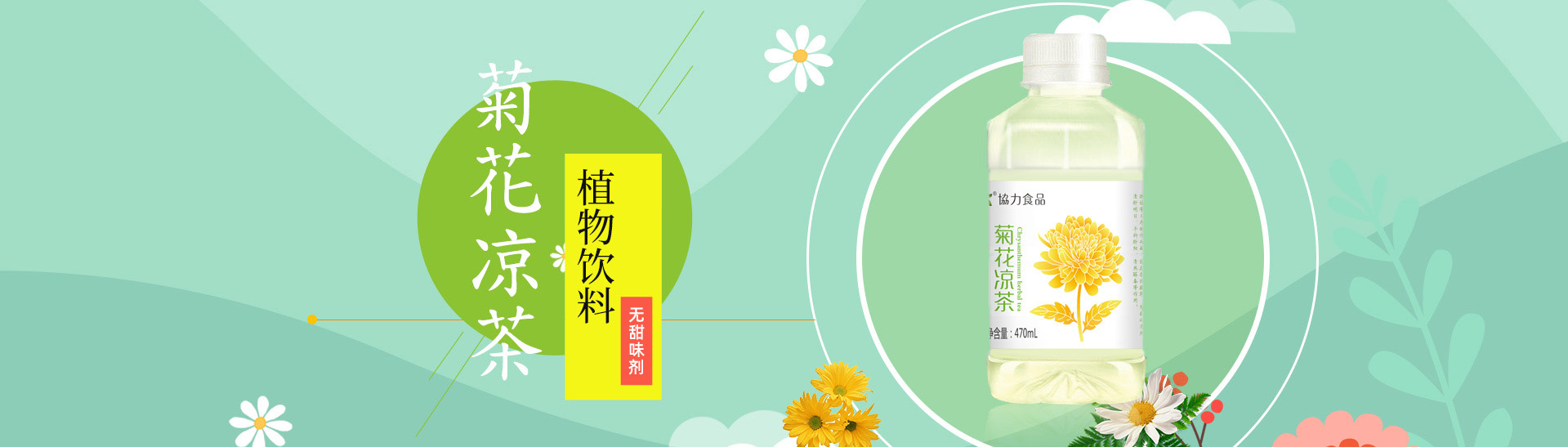 爱游戏（ayx）中国官方网站
